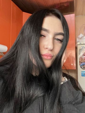 Альбина